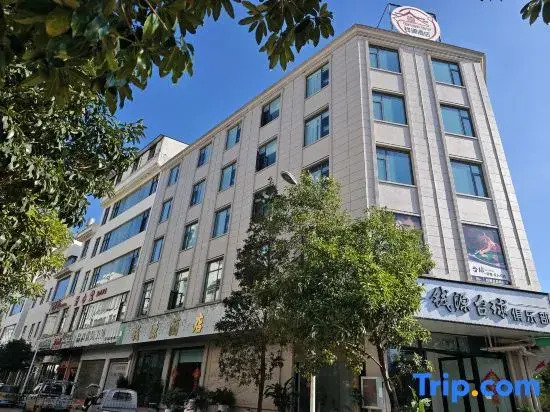 Мэнцзы: Qianyuan Hotel, Luxi