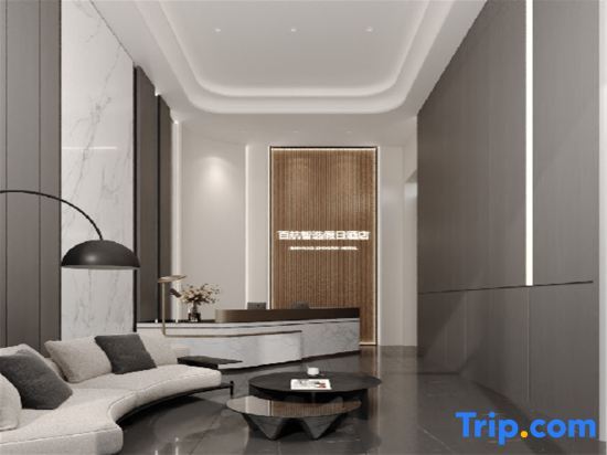 Хуаншань: Holiday Inn Express Baihang (Huangshan Scenic Area Transfer Center)