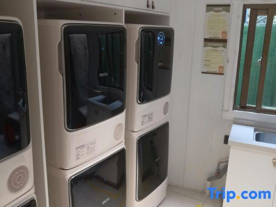 Хуаншань: Holiday Inn Express Baihang (Huangshan Scenic Area Transfer Center)