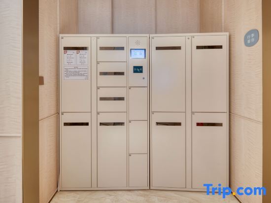 Тайчжоу: Hanting Hotel (Taizhou University)