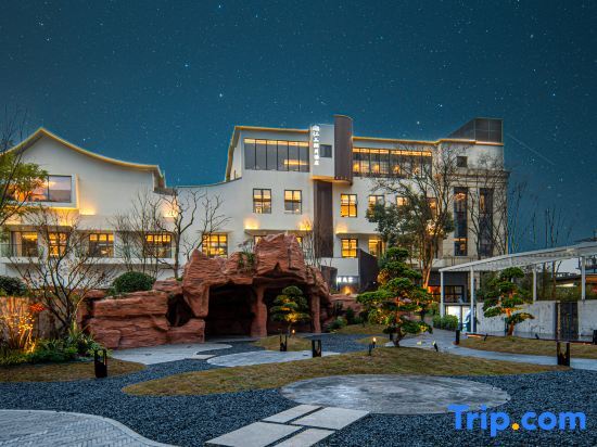 Чунцин: Jiangshang Langyue Hotel