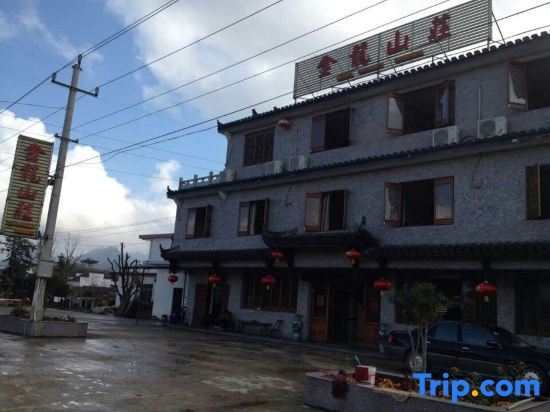 Хуаншань: Jinlong Hostel