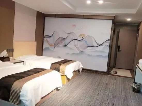 Сяньнин: Tongcheng Qitian Business Hotel
