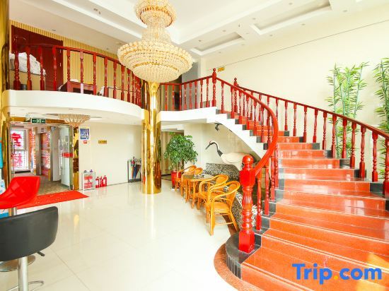 Ляньюньган: Haoyouyuan Holiday Hotel