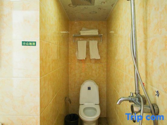 Ляньюньган: Haoyouyuan Holiday Hotel