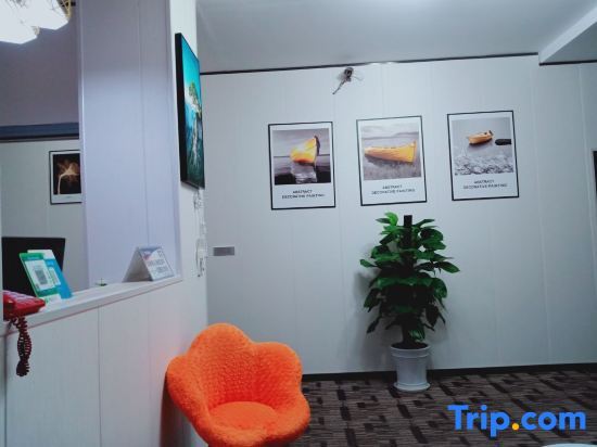 Чунцин: Xinchao Hostel