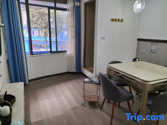 Чунцин: Xinchao Hostel