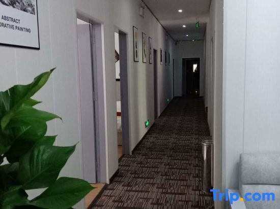 Чунцин: Xinchao Hostel