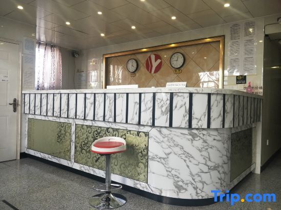 Муданьцзян: Suifenhe Yunjia Hotel