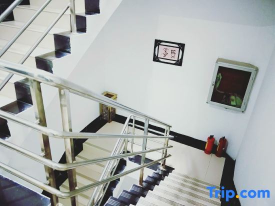 Санду: Runfeng Hotel Sandu