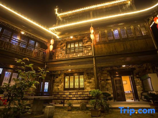Хуаншань: Hongcun Hanlin Xiaoyuan Homestay (Tachuan Qiuse Branch)