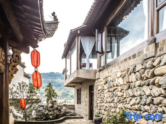 Хуаншань: Hongcun Hanlin Xiaoyuan Homestay (Tachuan Qiuse Branch)