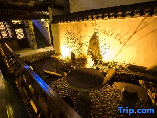 Хуаншань: Hongcun Hanlin Xiaoyuan Homestay (Tachuan Qiuse Branch)
