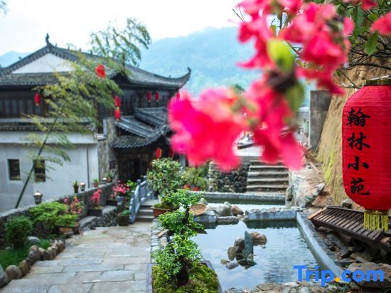 Хуаншань: Hongcun Hanlin Xiaoyuan Homestay (Tachuan Qiuse Branch)