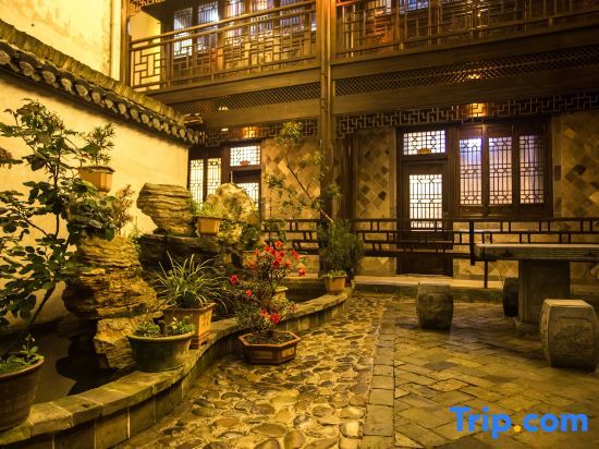 Хуаншань: Hongcun Hanlin Xiaoyuan Homestay (Tachuan Qiuse Branch)