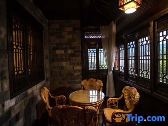 Хуаншань: Hongcun Hanlin Xiaoyuan Homestay (Tachuan Qiuse Branch)