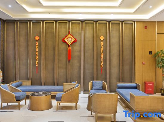 Ваньнин: Karen Le Business Hotel