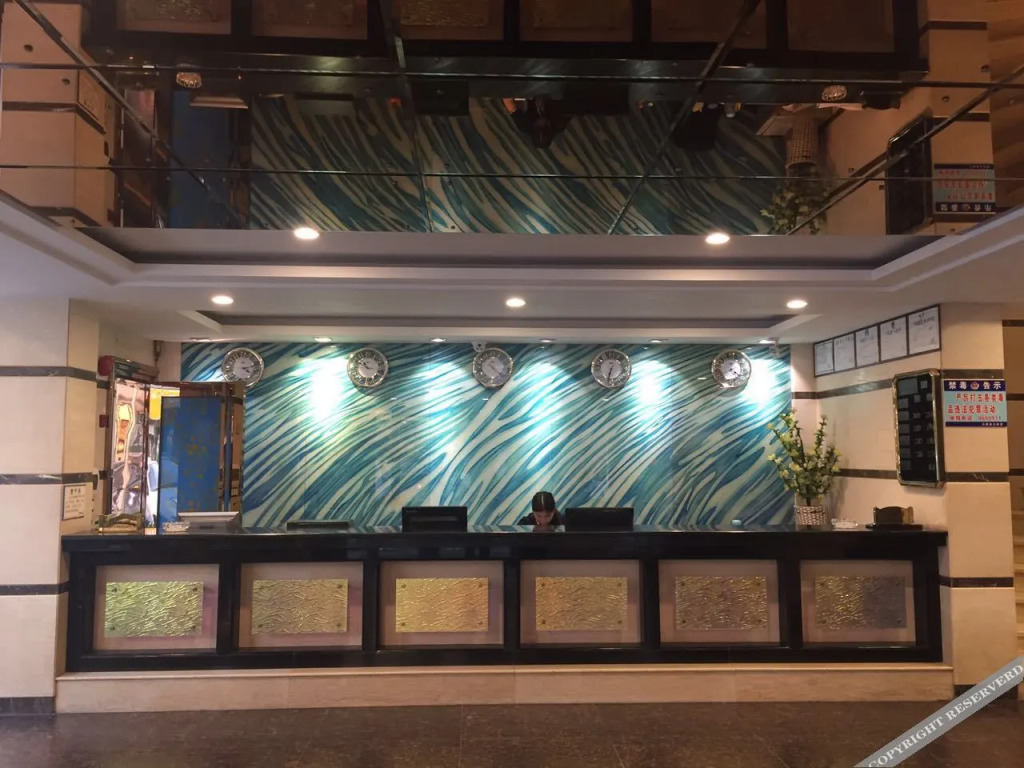 Хойчжоу: Huangting Business Hotel