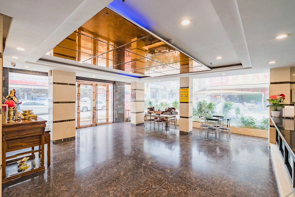 Хойчжоу: Huangting Business Hotel