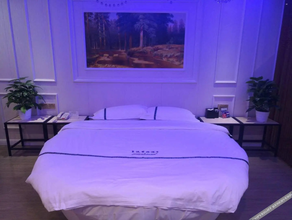 Хойчжоу: Huangting Business Hotel