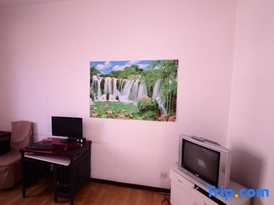 Чаоян: Zhaodong Fule Express Hotel