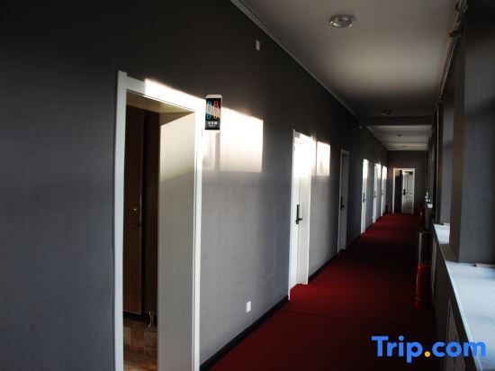 Чаоян: Zhaodong Fule Express Hotel