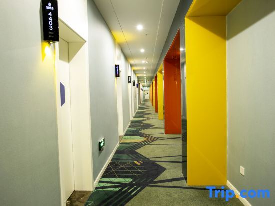 Чжэнчжоу: Jiahe Vision Hotel (Zhengzhou Nanwulibao Metro Station Branch)