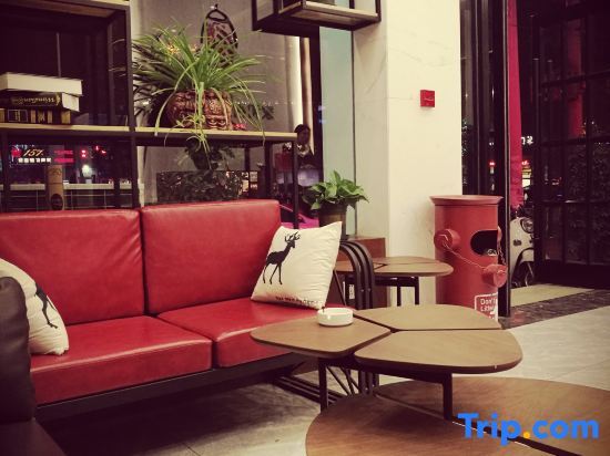 Чжэнчжоу: Jiahe Vision Hotel (Zhengzhou Nanwulibao Metro Station Branch)