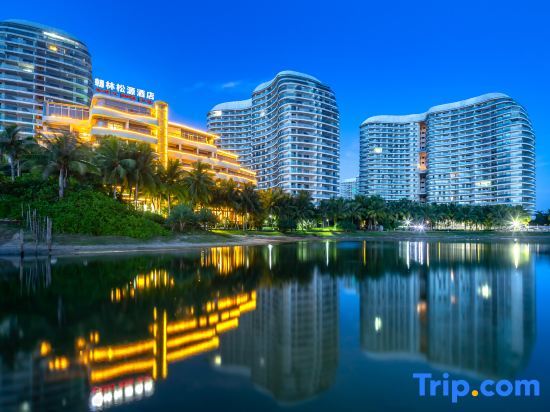 Zhaolin Grand Hotel — фото 4