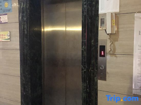 Юнчжоу: Xiangge Lila Hotel