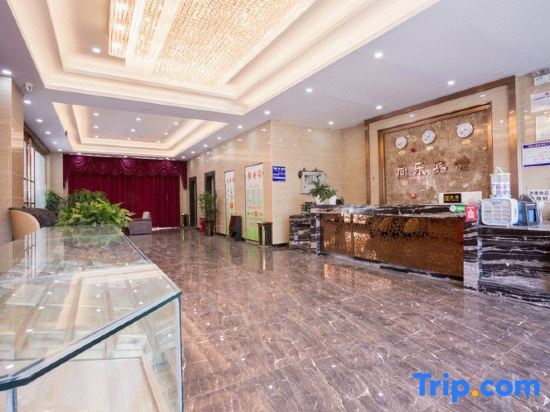 Фуян: Fuyang Shangle Hotel(International Auto Parts City Store)