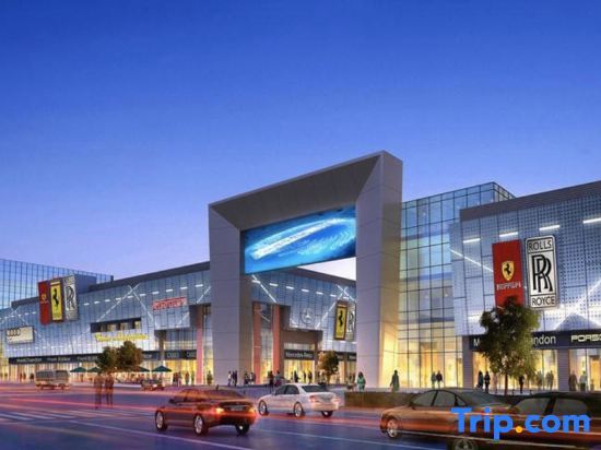 Фуян: Fuyang Shangle Hotel(International Auto Parts City Store)
