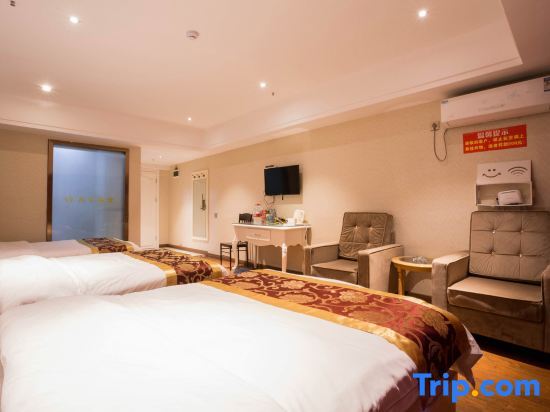 Фуян: Fuyang Shangle Hotel(International Auto Parts City Store)