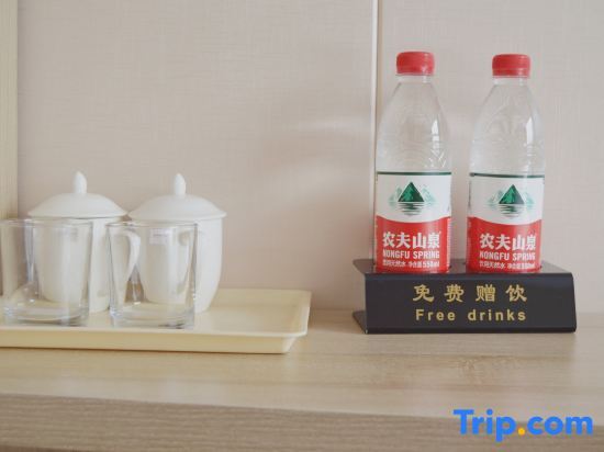 Шанхай: Yuhuai Hotel Shanghai