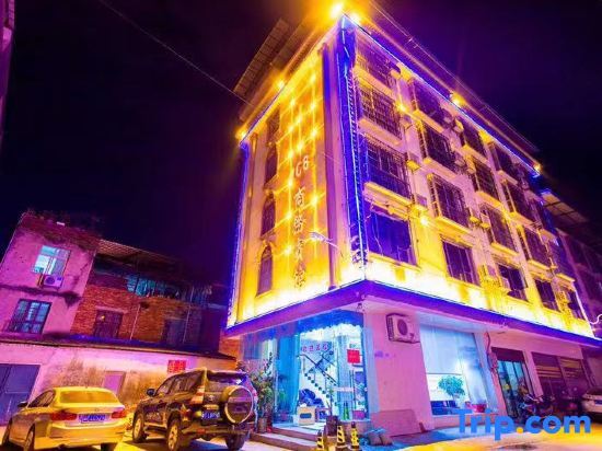 Юнчжоу: 168 Business Hotel Daoxian