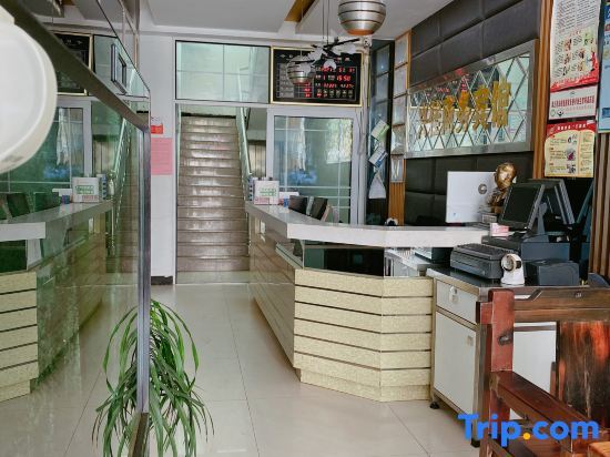 Чанша: Xingjia Business Hotel Liuyang