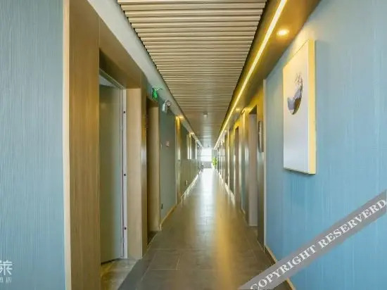 Йиян: Anhua Yueli Tea Culture Hotel