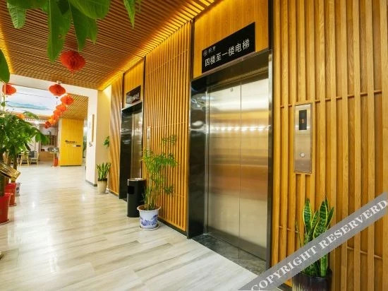 Йиян: Anhua Yueli Tea Culture Hotel