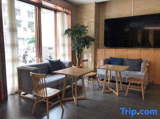Йиян: Anhua Yueli Tea Culture Hotel