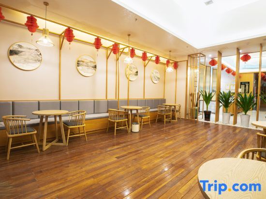 Йиян: Anhua Yueli Tea Culture Hotel