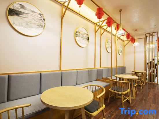 Йиян: Anhua Yueli Tea Culture Hotel