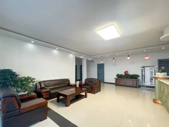 Хулун-Буир: Hailar Dongsheng Luxury Hotel (Hailar Airport Branch)
