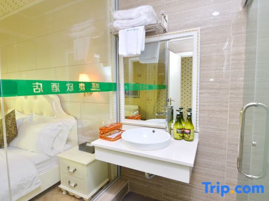 Хойчжоу: Boluo Gengxin Hotel