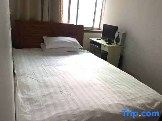 Чунцин: Chongqing Kaisheng Jiayuan Family Apartment