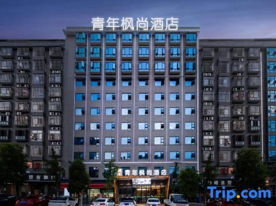 Шаоян: Xiangyang Youth Fengshang Hotel