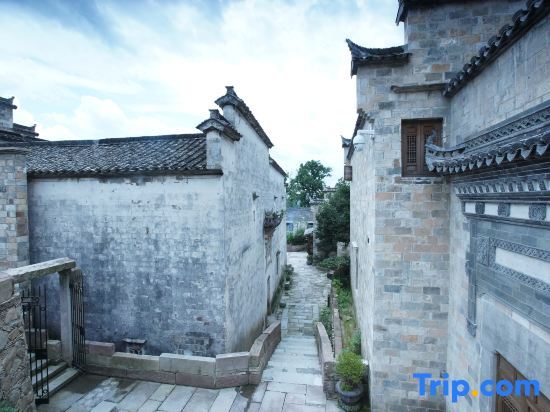 Хуаншань: Imperial Guard Tachuan Hotel Hongcun