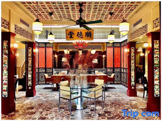 Хуаншань: Imperial Guard Tachuan Hotel Hongcun