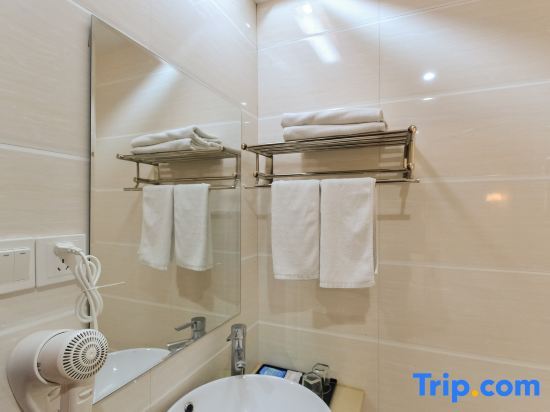 Тайчжоу: Tiantai Jiahao Business Hotel