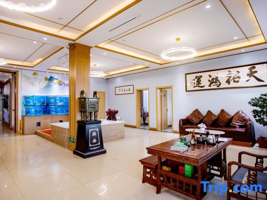 Муданьцзян: Jingpohu Tianyuange Restaurant