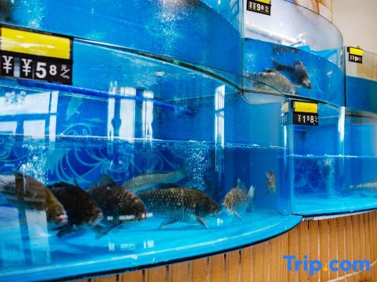 Муданьцзян: Jingpohu Tianyuange Restaurant